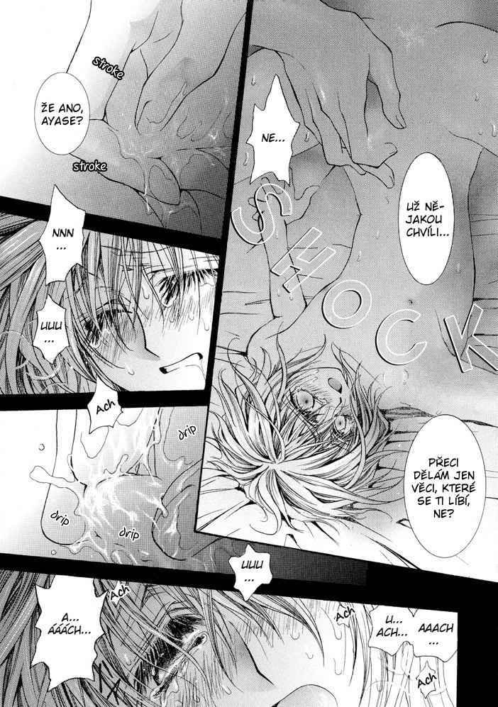 Okane ga Nai vol.03 pg161.jpg
